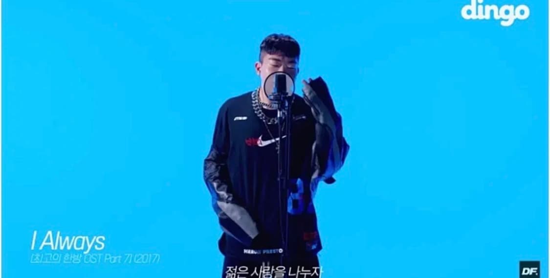 창모 킬링벌스 나이키X헤론프레스톤 롱슬리브 상품이미지1