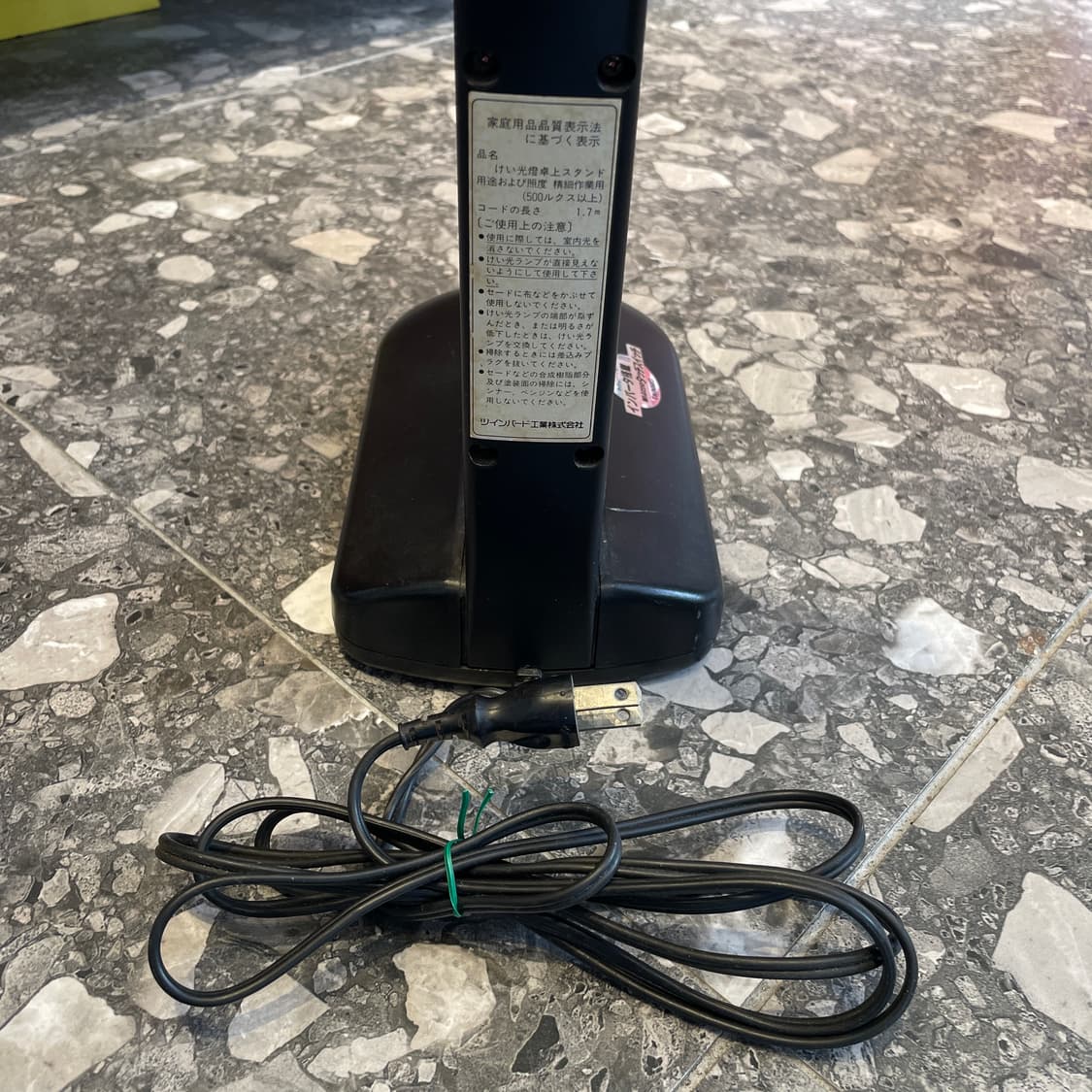 Twinbird FL-8271 Touch Sensor Desk Lamp 상품이미지6