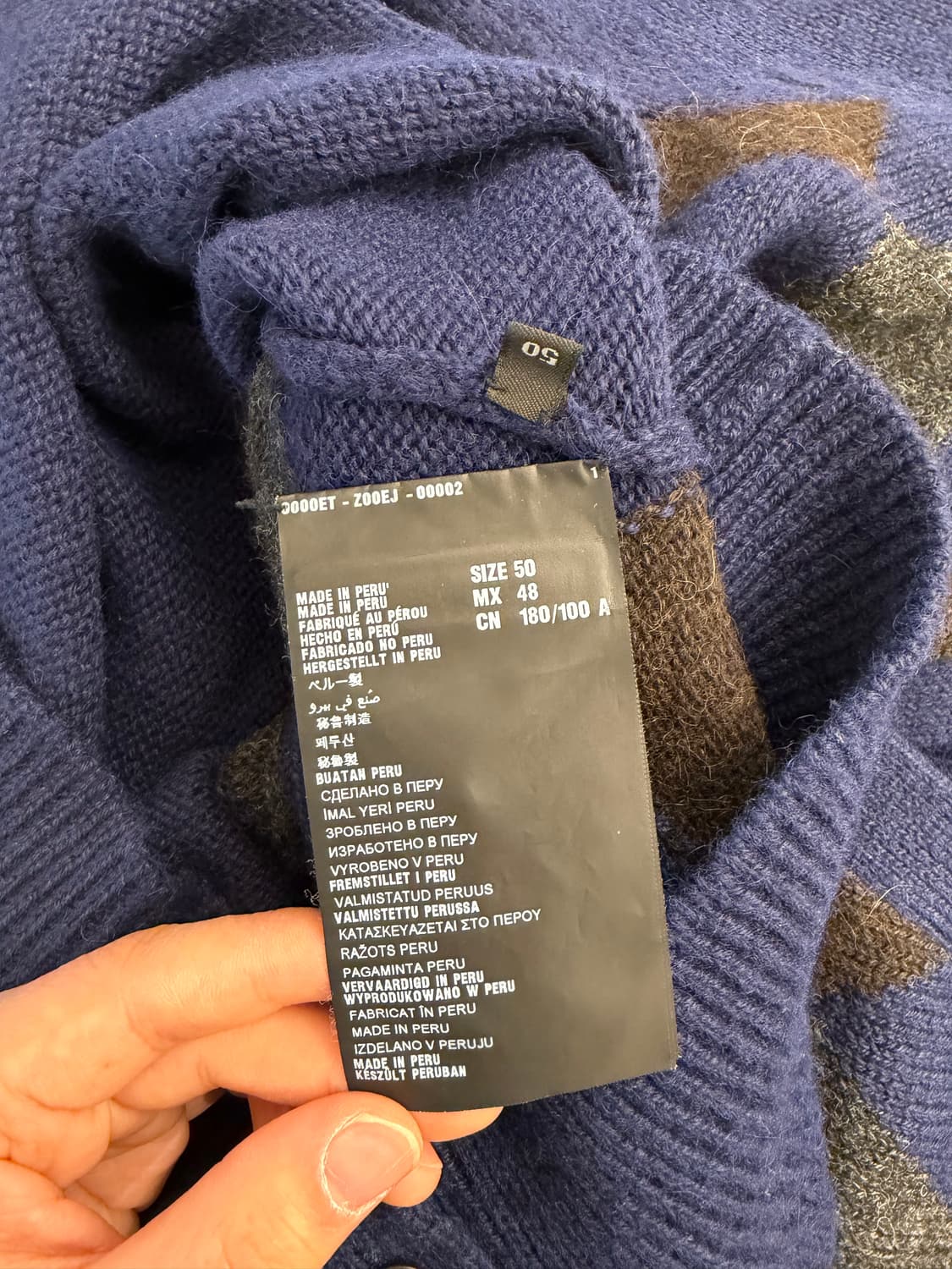 프라다 가디건 상품이미지2