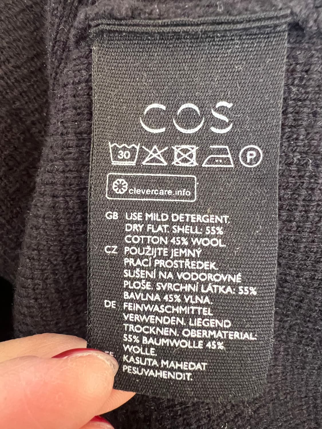 코스 COS 남성 블랙 울혼방가디건 
 상품이미지6