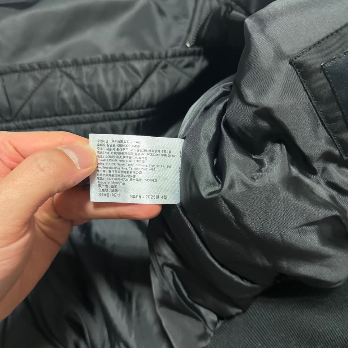 스파오 ma-1 항공 자켓 상품이미지4