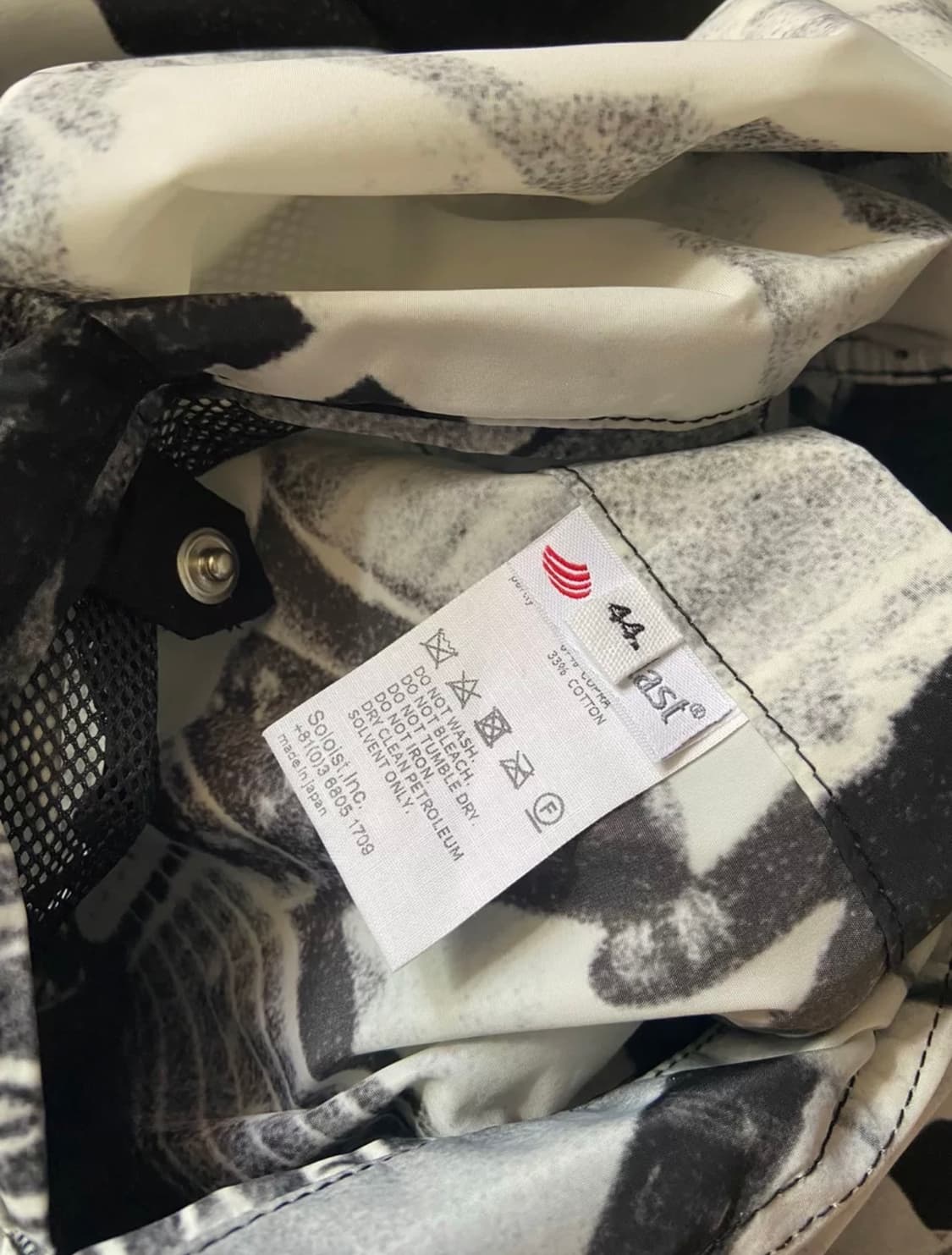 [44] 타카히로미야시타더솔로이스트 19SS 찰스피터슨 커트코베인 자켓 상품이미지3