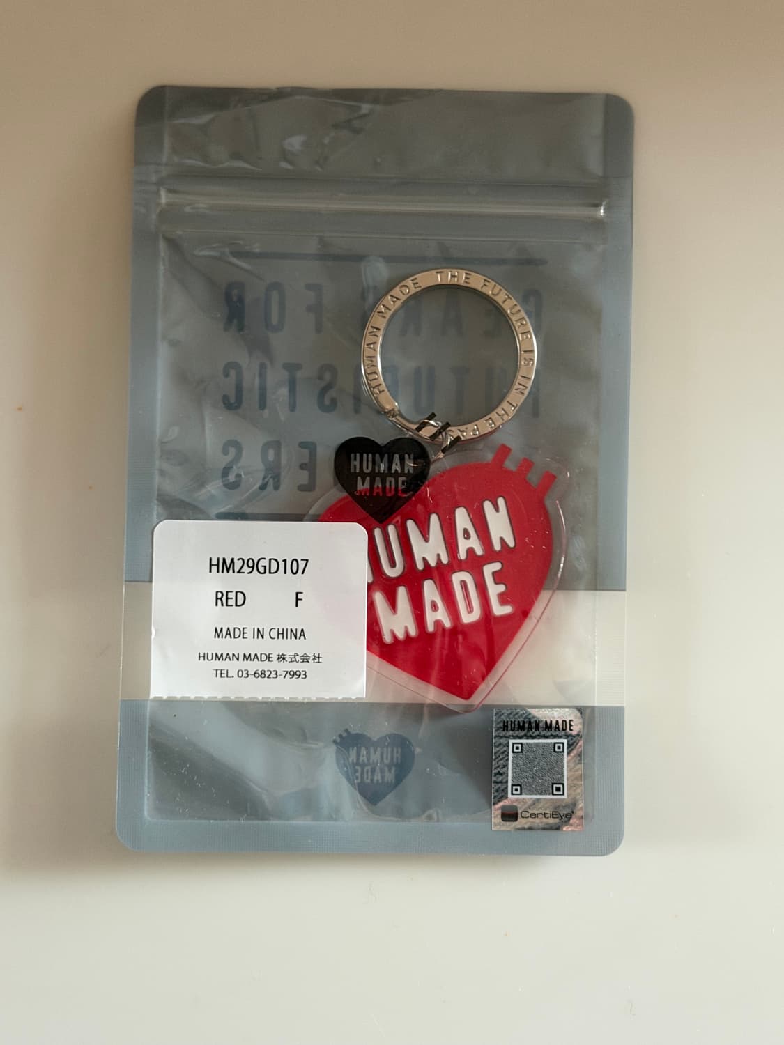 휴먼메이드 하트 키링 레드 상품이미지1