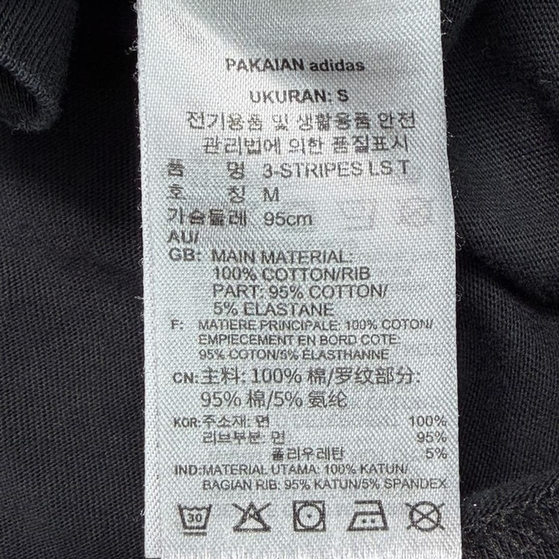 아디다스 클래식 삼선 긴팔 티셔츠 블랙 M 상품이미지6