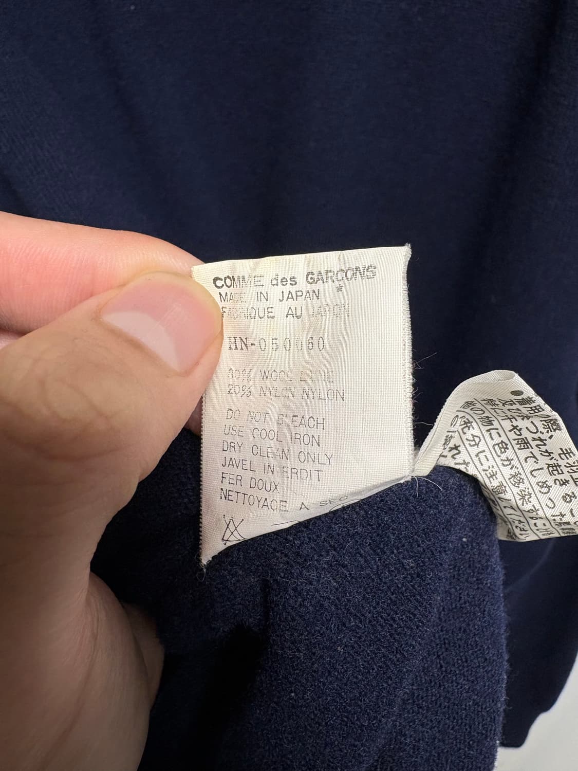 Comme des Garsons Homme V neck Neat 상품이미지5