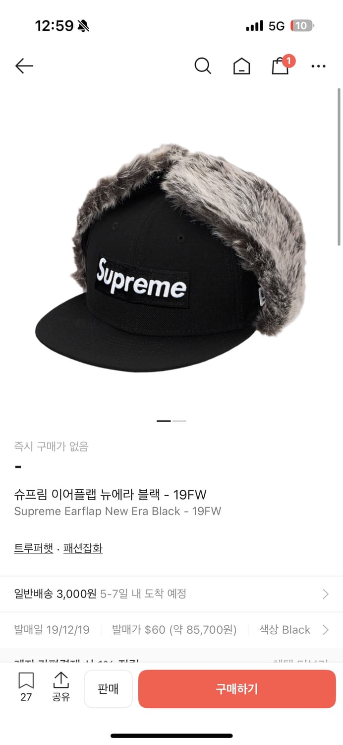 뉴에라 슈프림 모자 단푼 상품이미지1