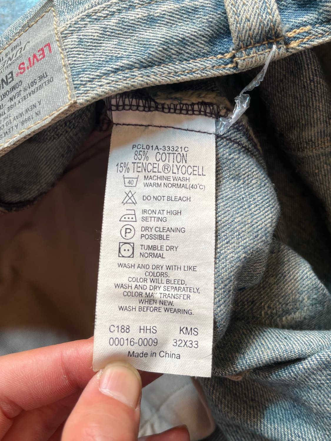 Levis Engineerd Jeans 상품이미지10