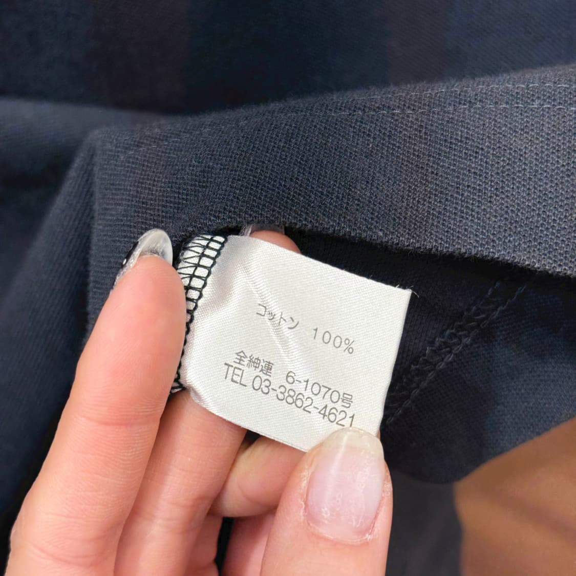 폴스미스 컬렉션 PK 반팔 티셔츠 배색 카라 버튼 디테일 블랙 상품이미지8