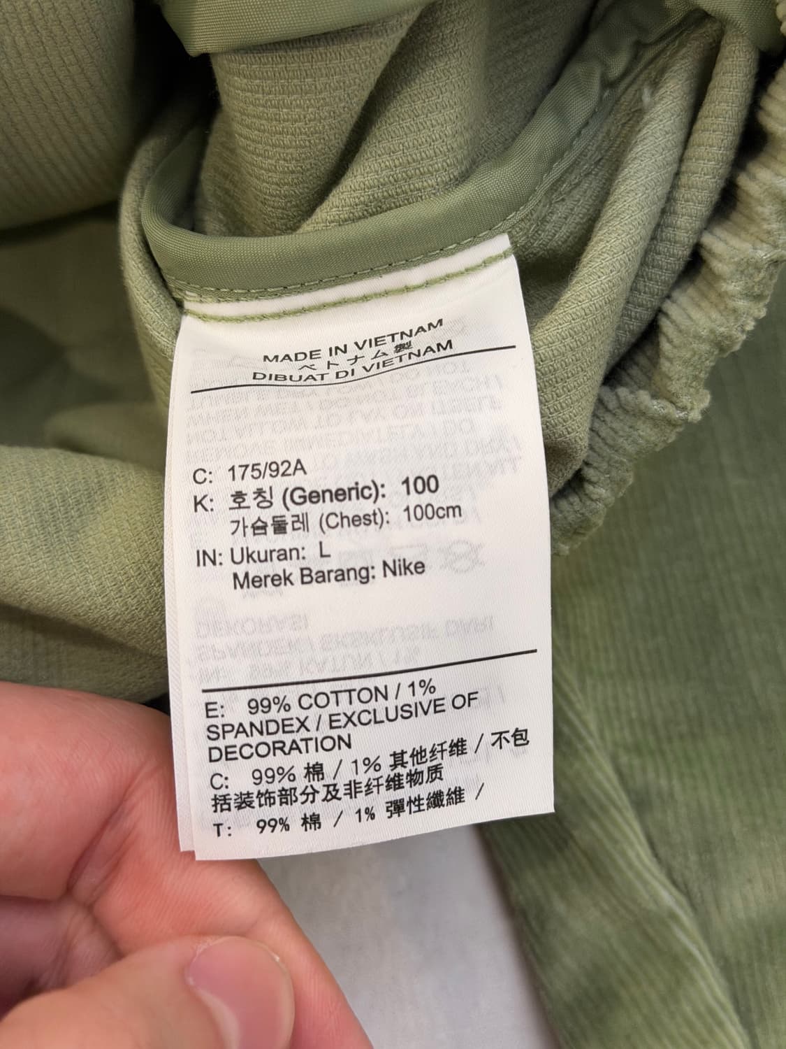 나이키 라이프 해링턴 코듀로이 스윙탑 자켓 오일그린 상품이미지5