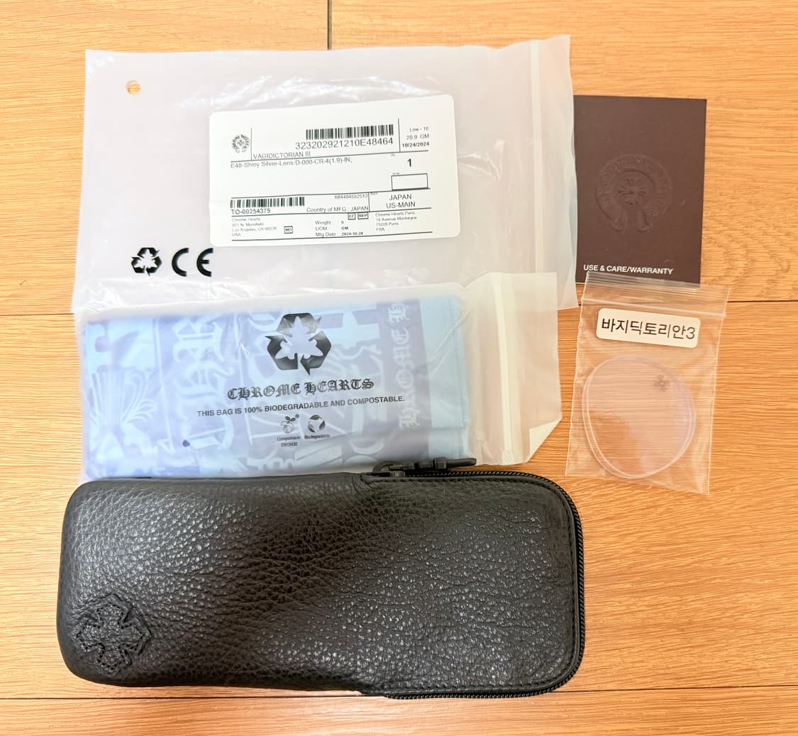 크롬하츠 바지딕토리안3 SS 상품이미지3