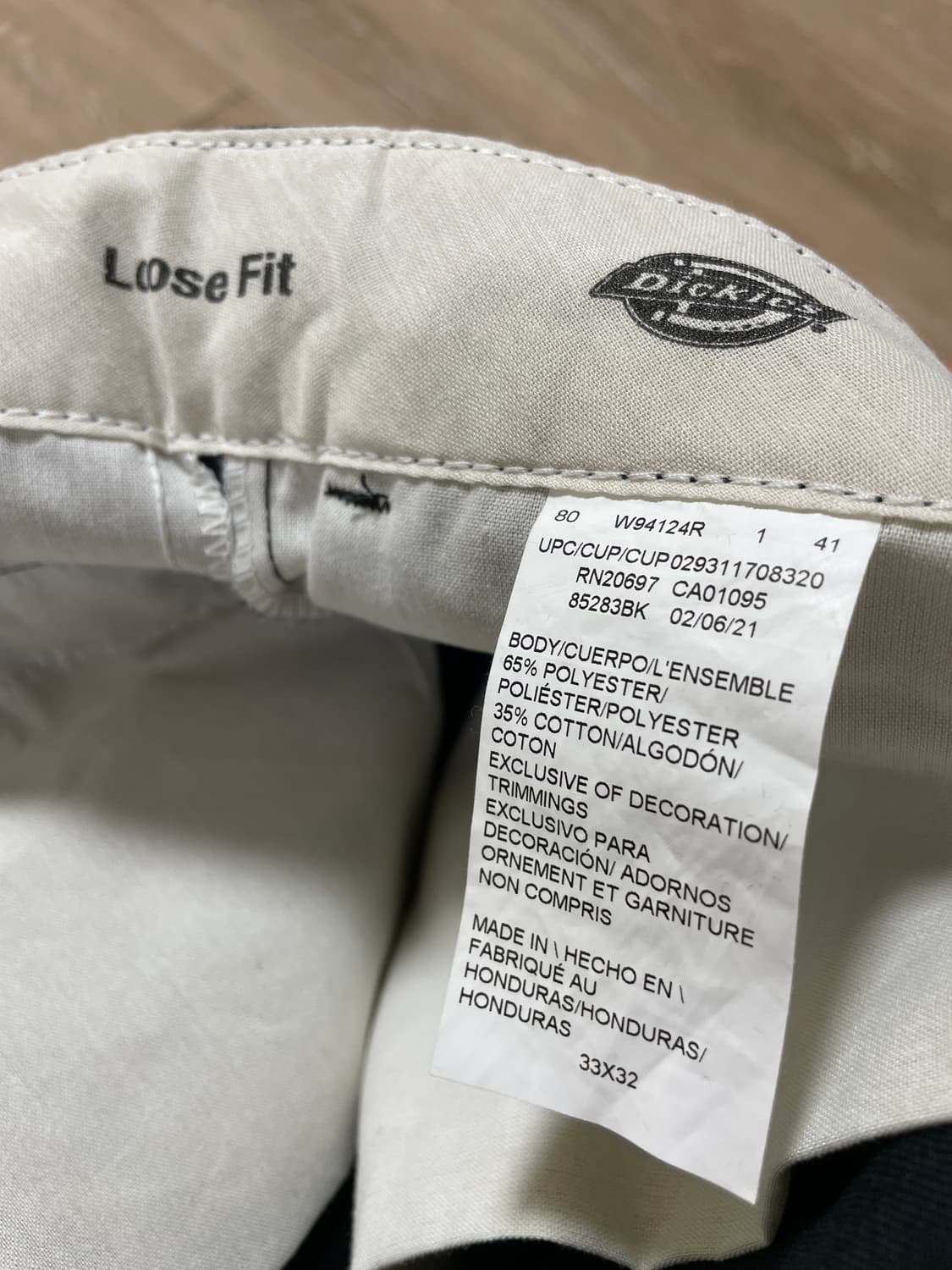 디키즈 더블니 팬츠 블랙 상품이미지3