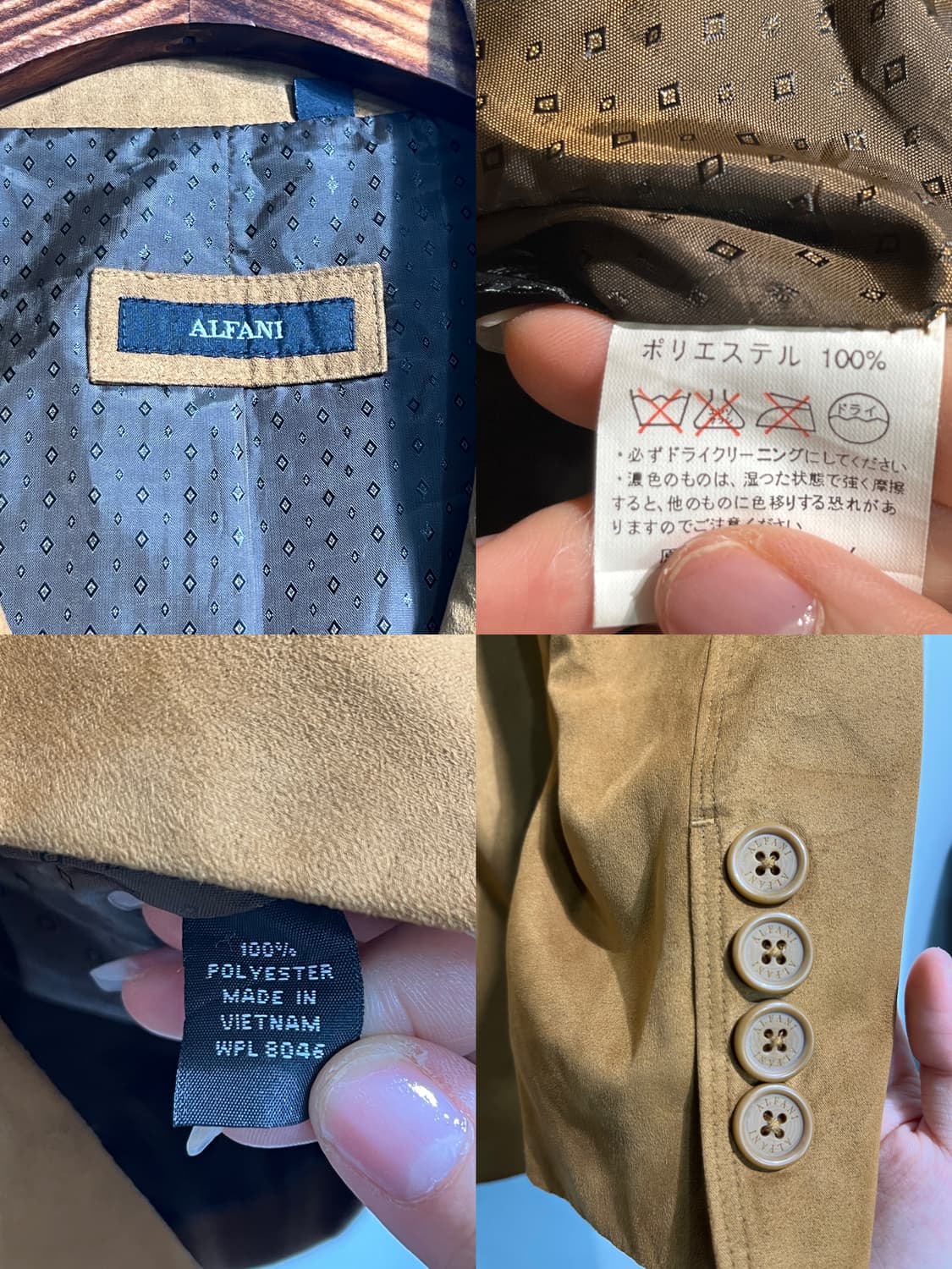 Alfani 인조 스웨이드 자켓 XXL 상품이미지7