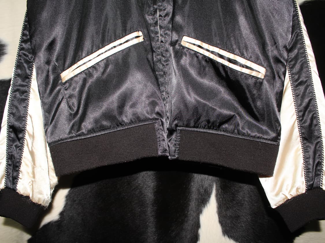 星姫 Hoshihime Tiger Quilting Sukajan 상품이미지4