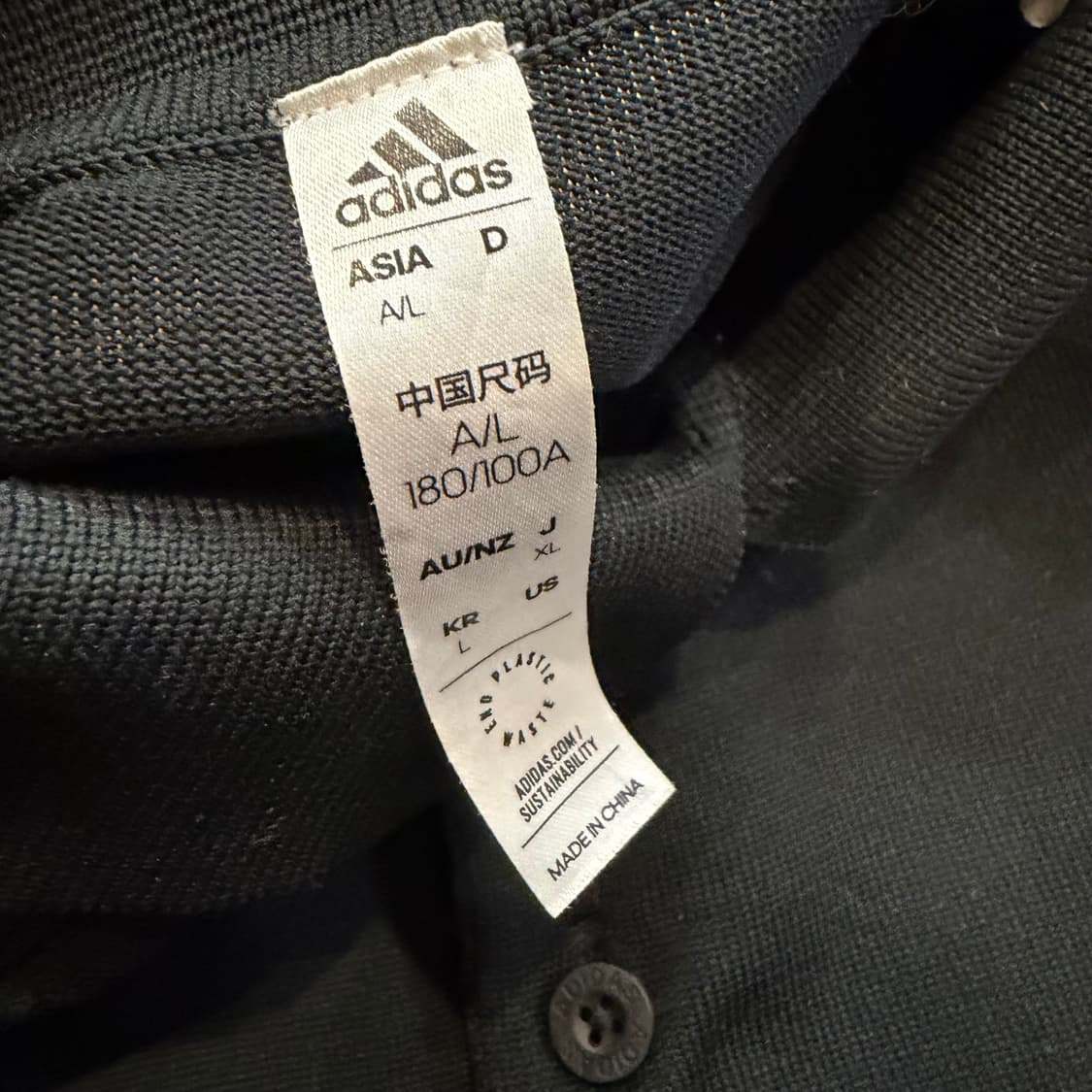 아디다스 골프 남성용 긴팔 폴로 셔츠 상품이미지2