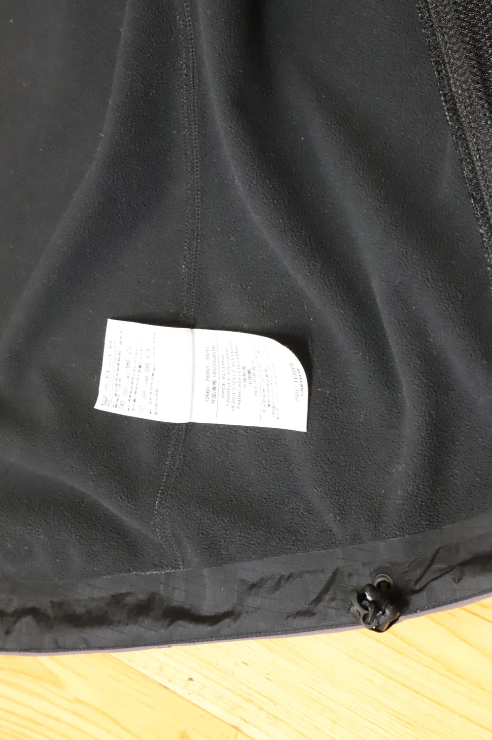 아크테릭스 감마 MX 후디 소프트쉘 재킷. 넬슨 정품 상품이미지6