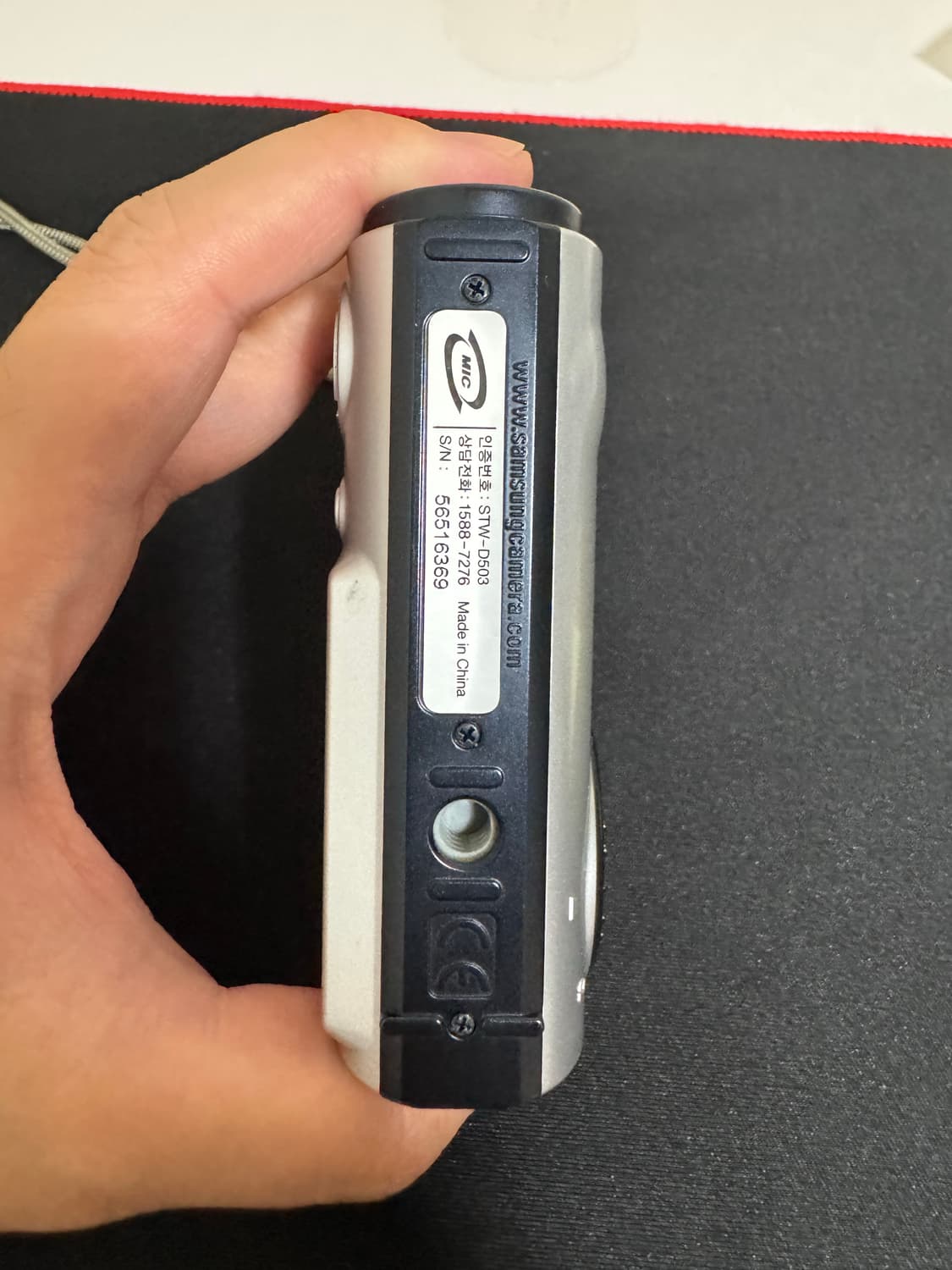 [민트급]삼성 케녹스 D503 디카 상품이미지4