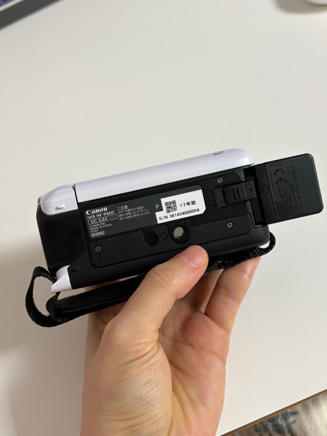 [새상품] canon ivis hf r800 (vixia 800) 화이트 상품이미지4
