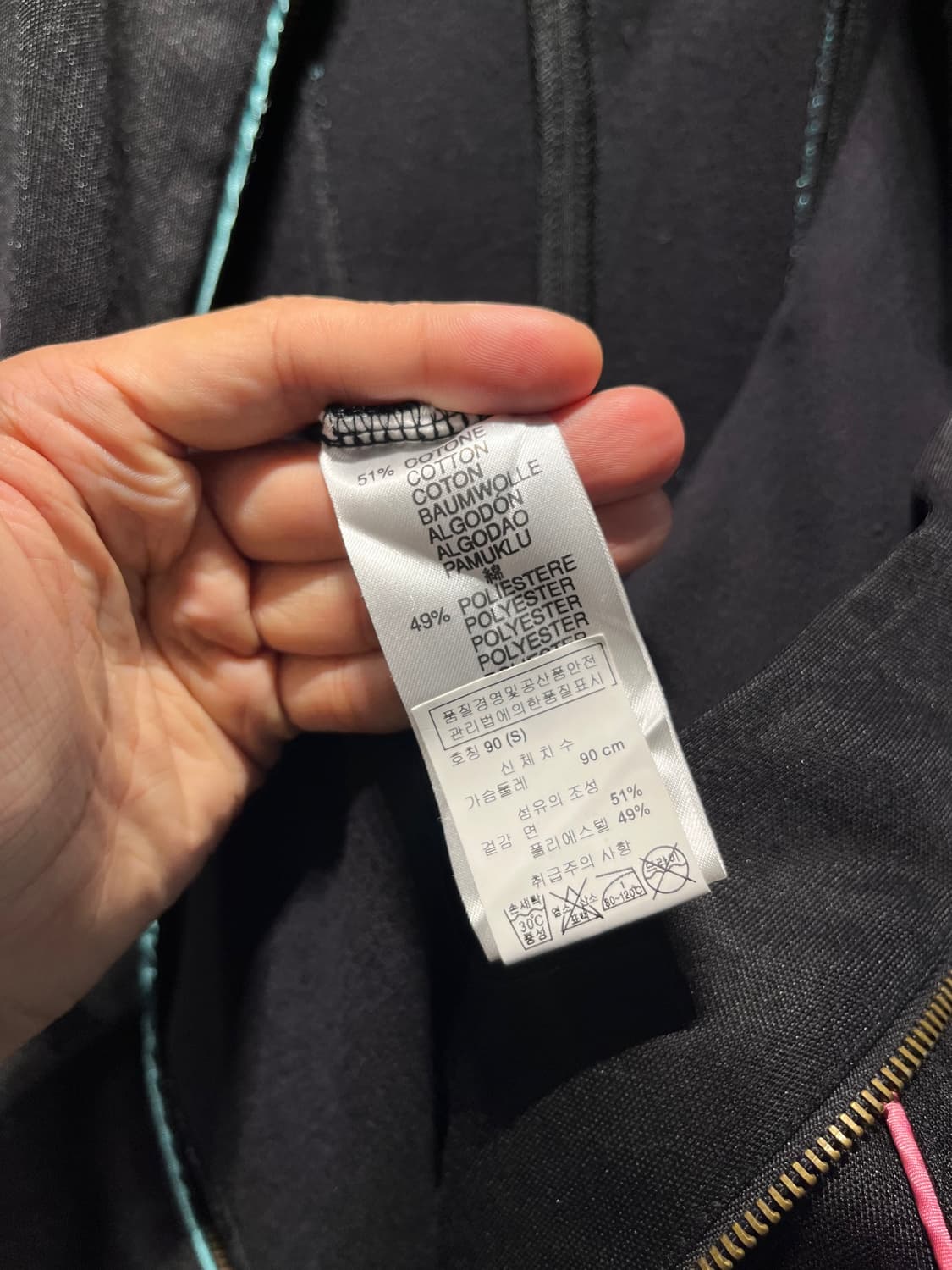 디젤 파이핑 디테일 집업 원피스 상품이미지7