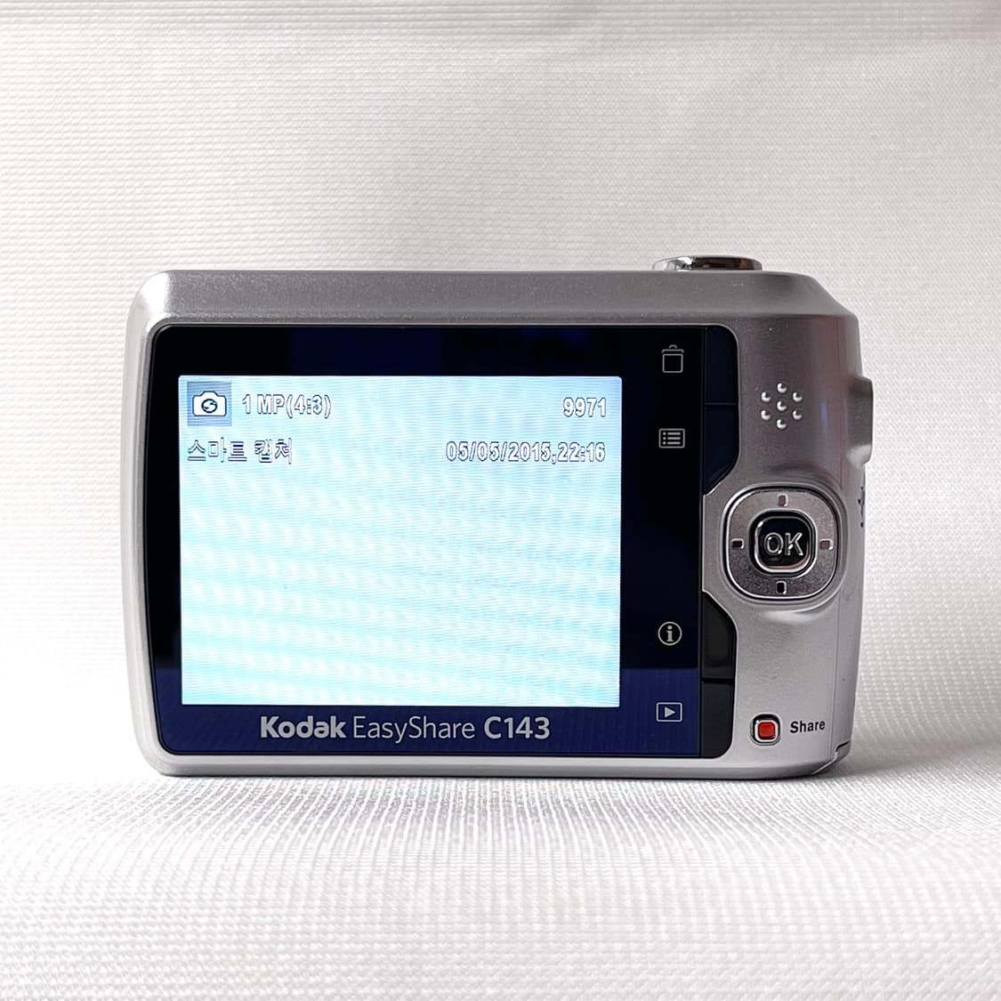 (한글판)코닥 이지쉐어 c143 Kodak EasyShare C143 상품이미지3