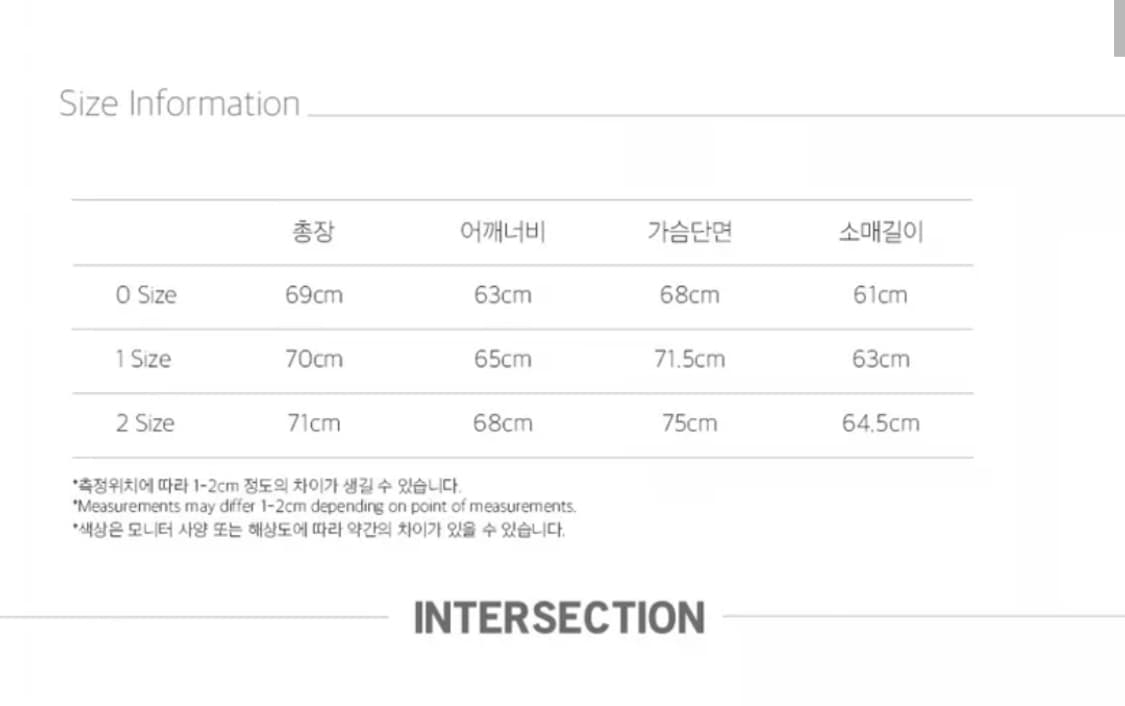 인터섹션 오버사이즈 데님 패딩 점퍼 상품이미지8