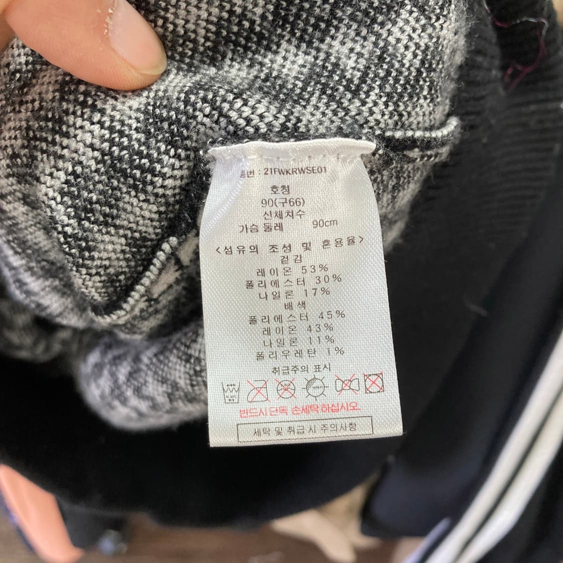 칼라거펠트 여성 집업가디건 66 영구제  상품이미지5