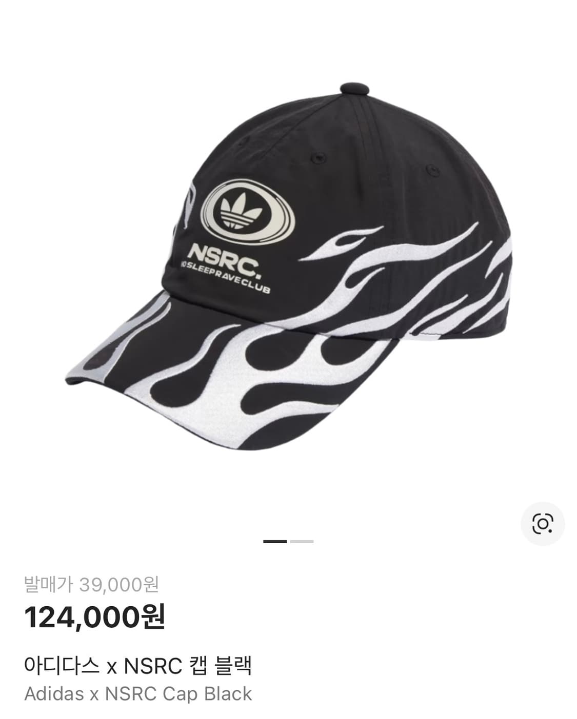 아디다스 NSRC 볼캡 상품이미지1