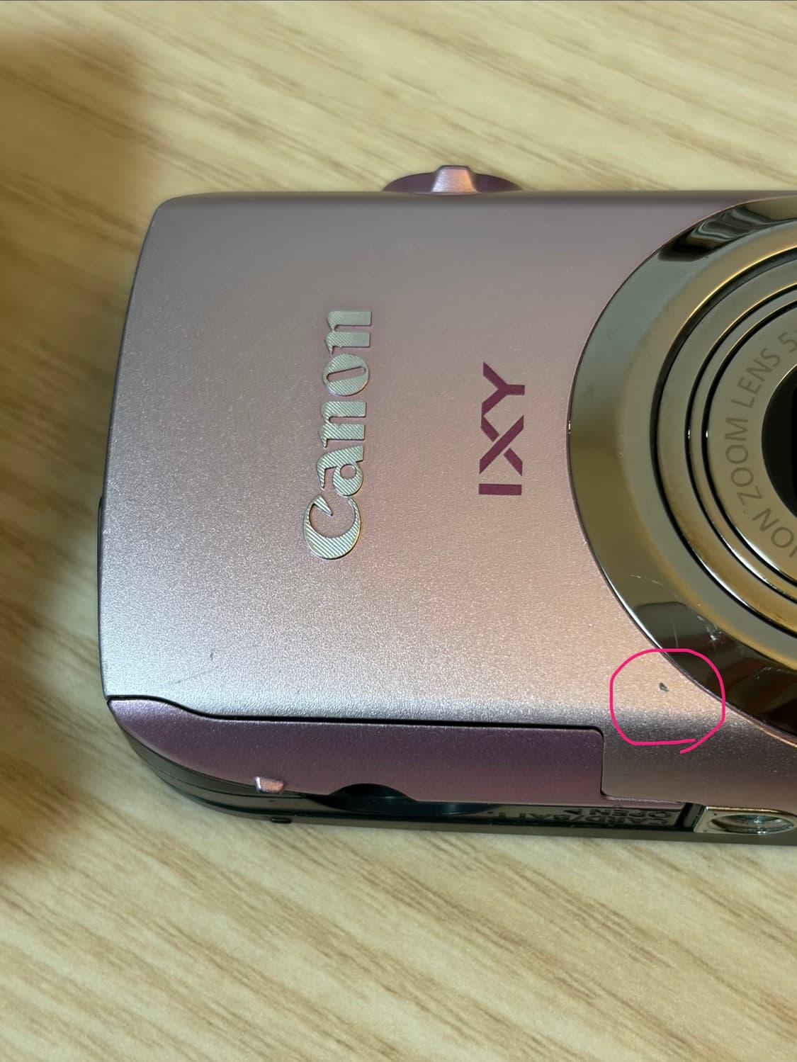 캐논 익서스 210 (익시 10s) 핑크 상품이미지2