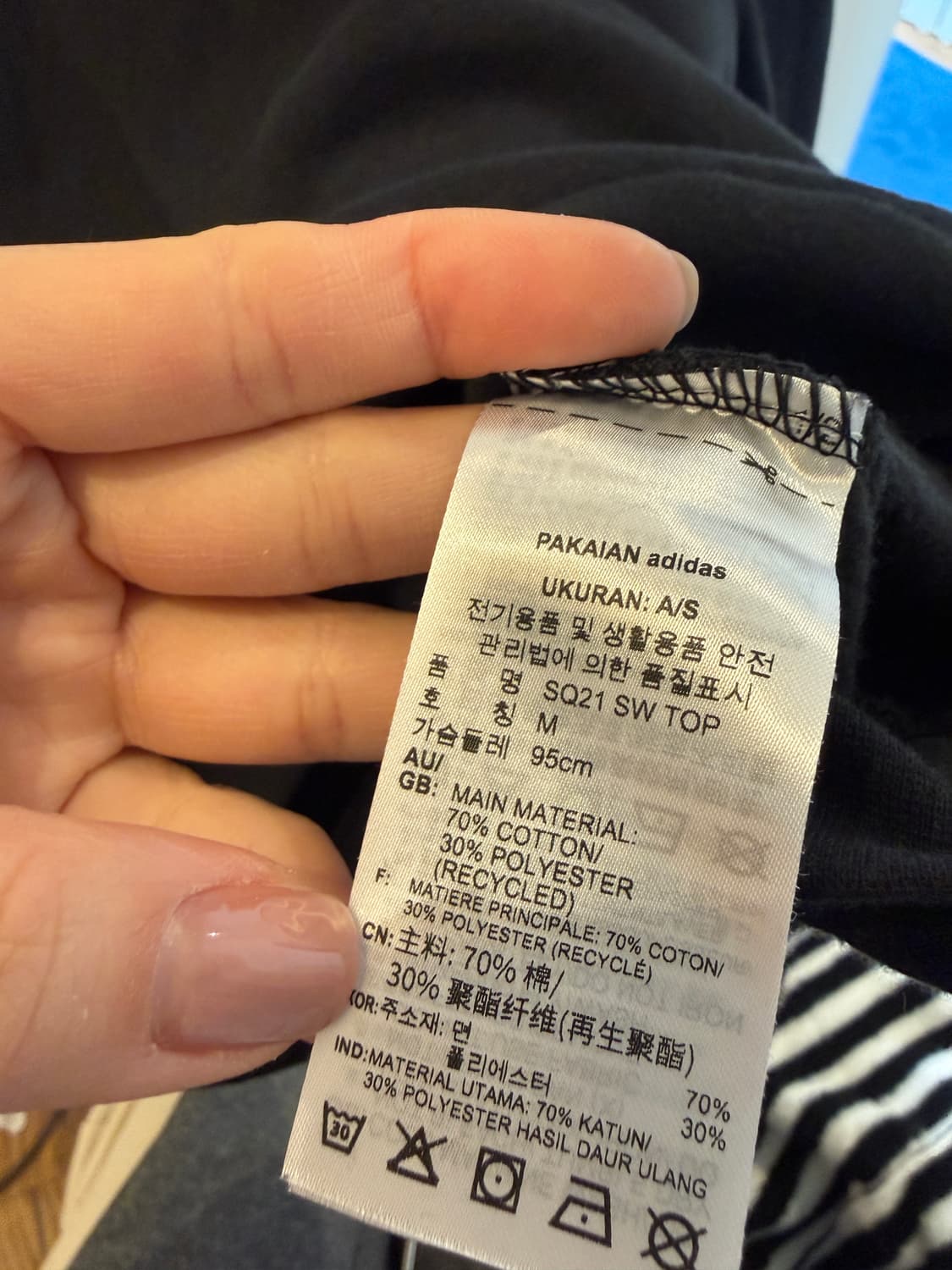 아디다스 기모맨투맨 M  상품이미지6