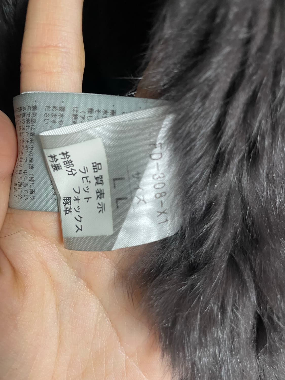 스웨이드 리얼 퍼자켓 롱코트 나나깔다크웨어오네갸루락시크그런지펑크고스고딕 상품이미지5