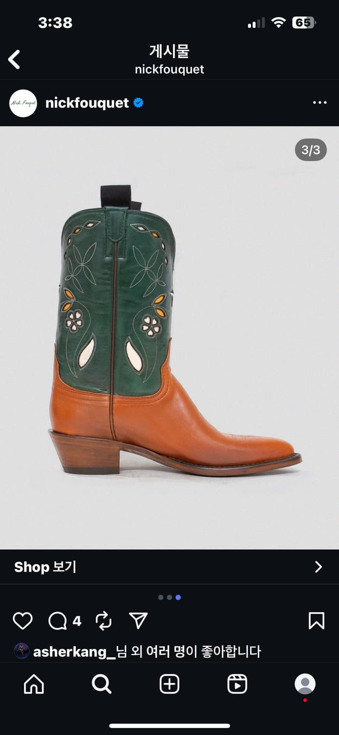 Lucchese 루체스 1883 웨스턴 부츠 토니라마 레드윙 닉푸케 상품이미지4