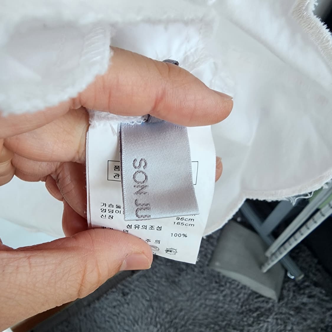 손정완 화이트 블라우스 프릴장식 상품이미지7