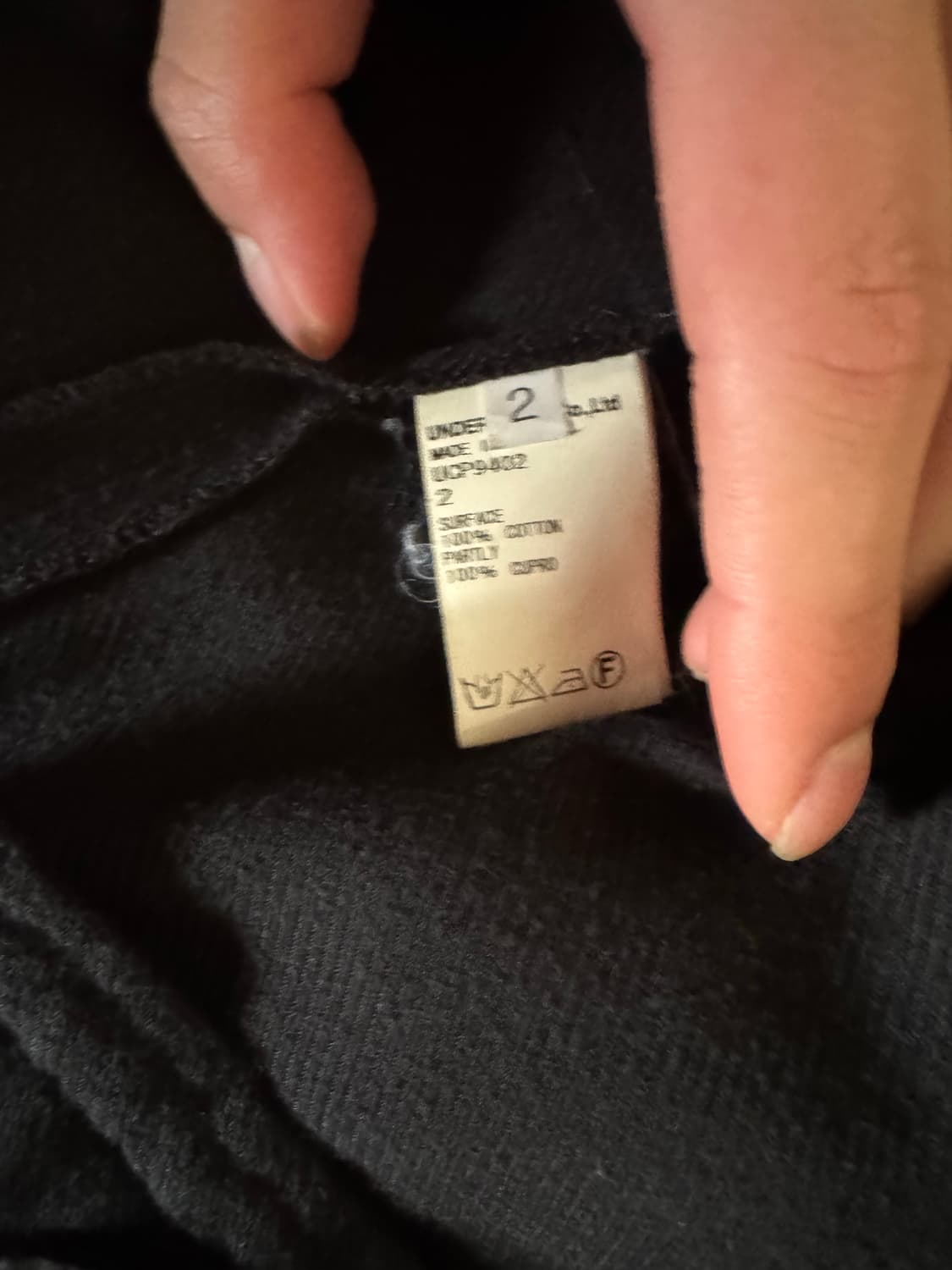 언더커버 멀티 버튼 셔츠 상품이미지4