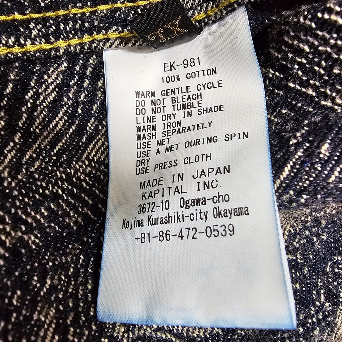 (판매) 캐피탈 페더자켓 4사이즈 상품이미지6