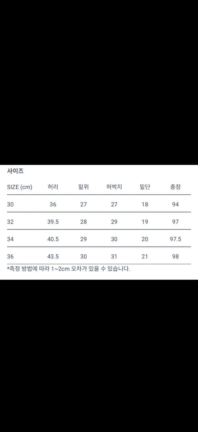 웨어하우스 1101 라이트워시 데님팬츠 36사이즈 상품이미지6