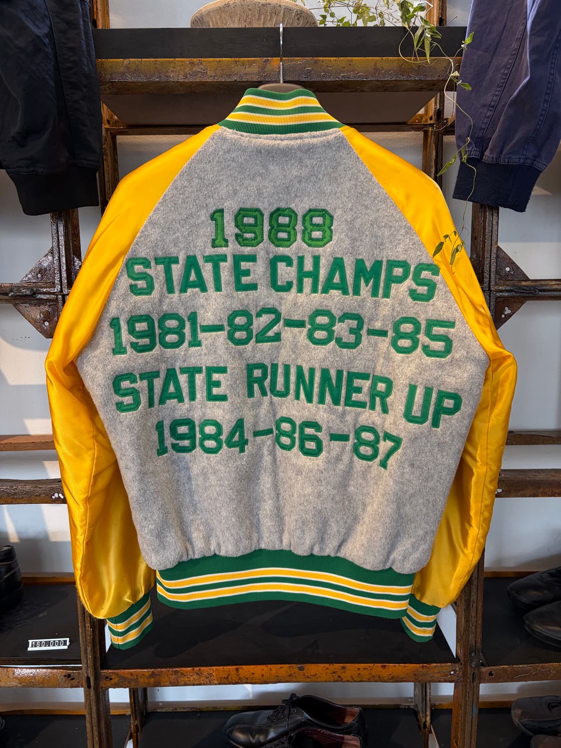 80s Varsity 상품이미지1