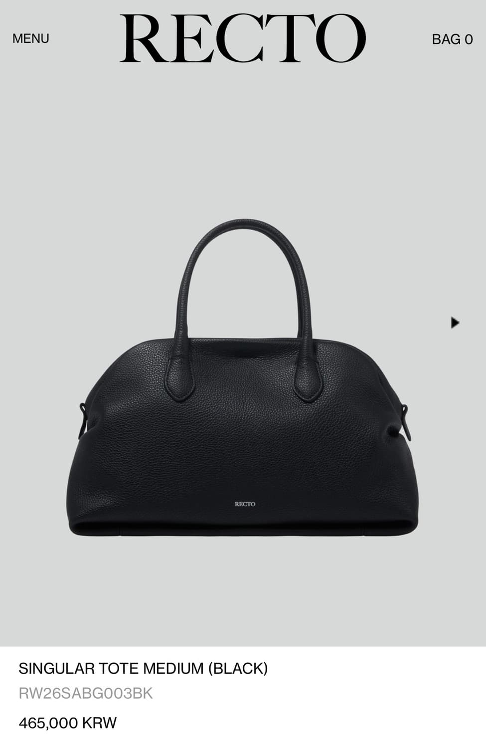 렉토 미디움 토트백 (블랙) 상품이미지1