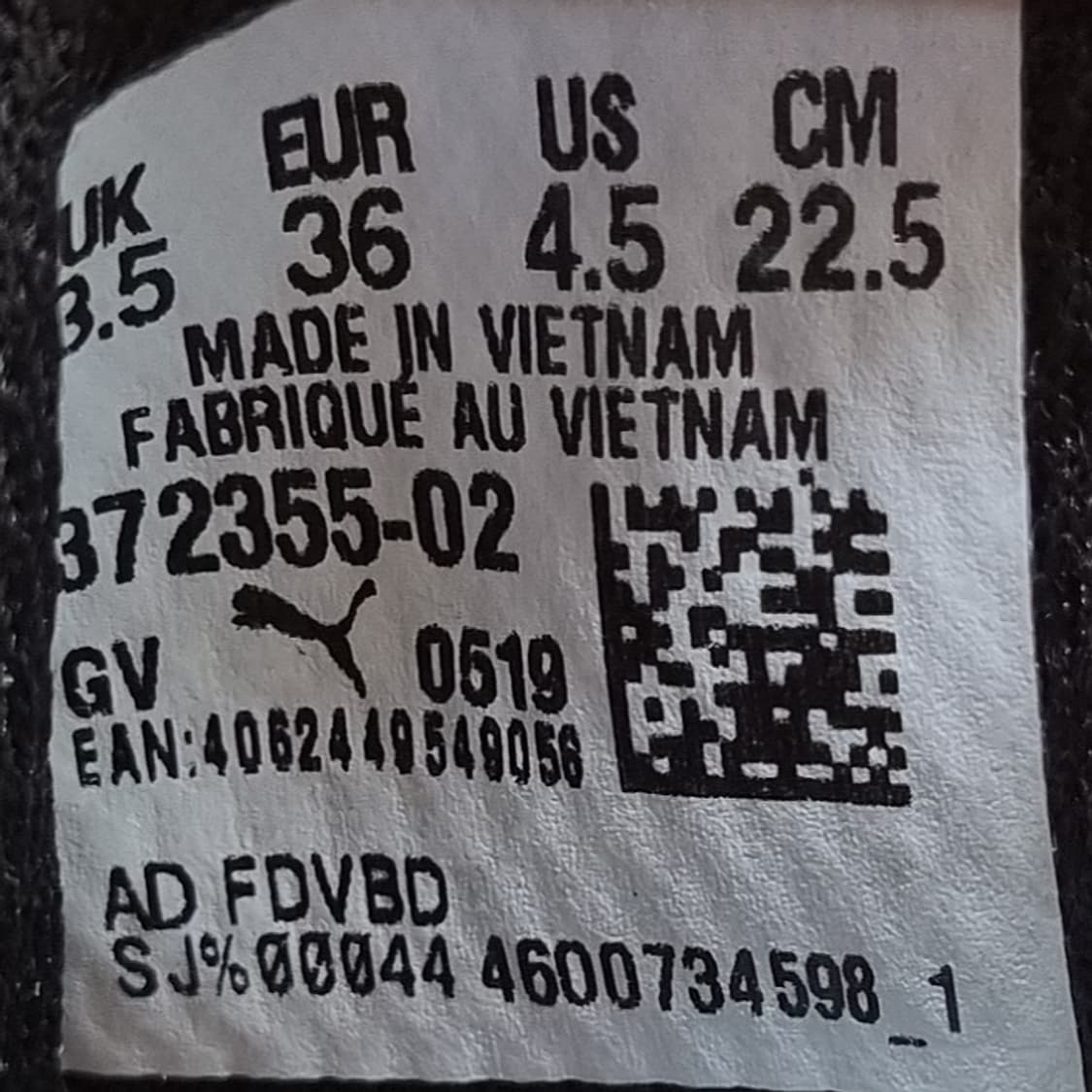 푸마 스매쉬 벌크 스니커즈 225 상품이미지6