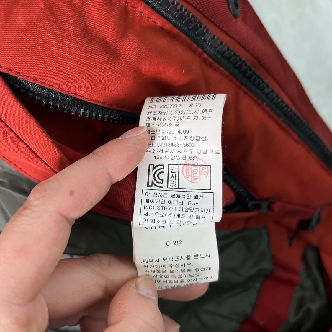 100 CP컴퍼니 14FW 고글 덕다운 패딩 상품이미지10