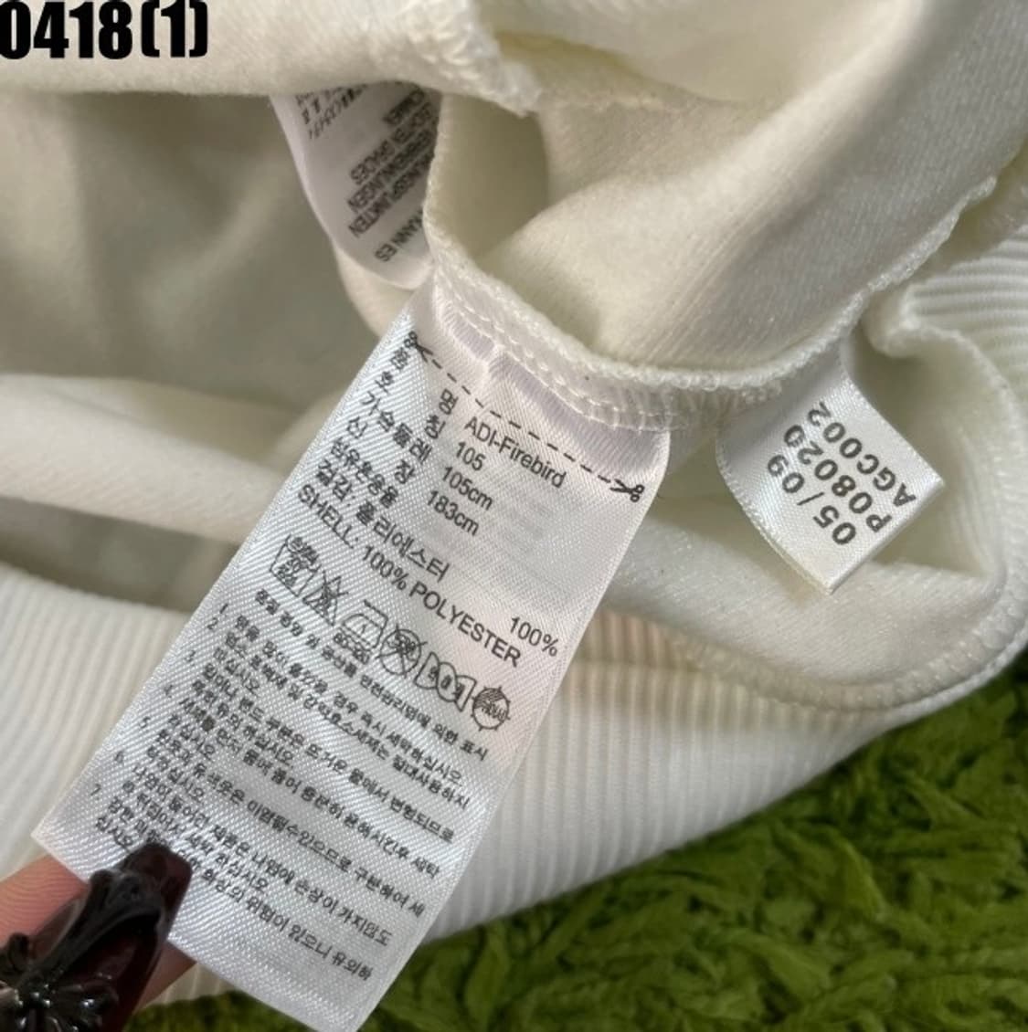 (희귀대장최저가) 아디다스 파이어버드 화이트퍼플 흰보 흰색보라 져지  상품이미지4