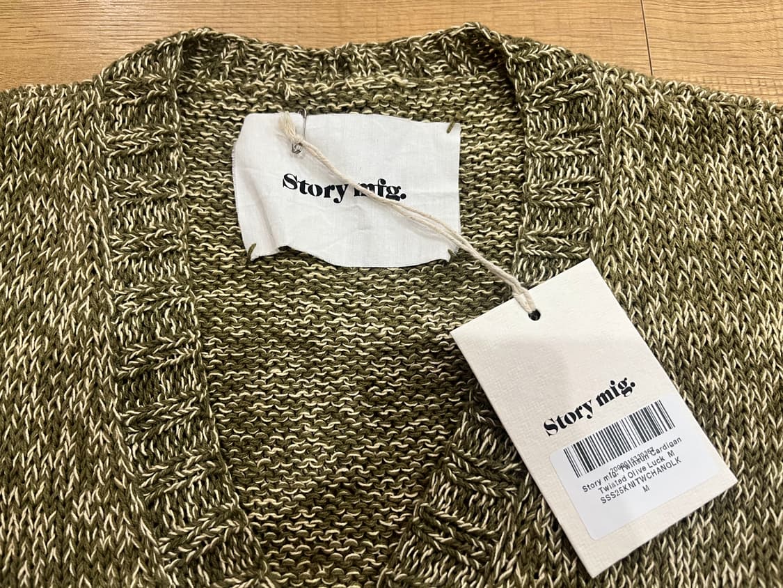 Story mfg 가디건 상품이미지8