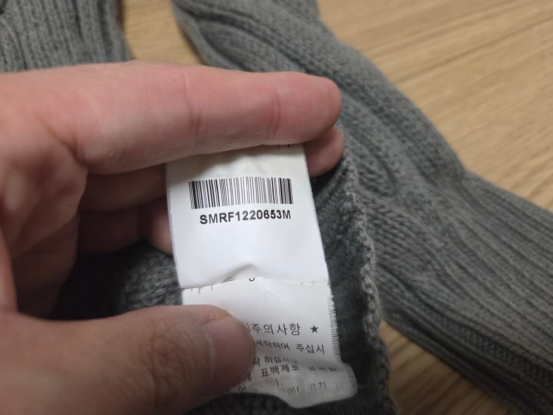 폴로 랄프로렌 포니 케이블 꽈배기 니트  상품이미지6