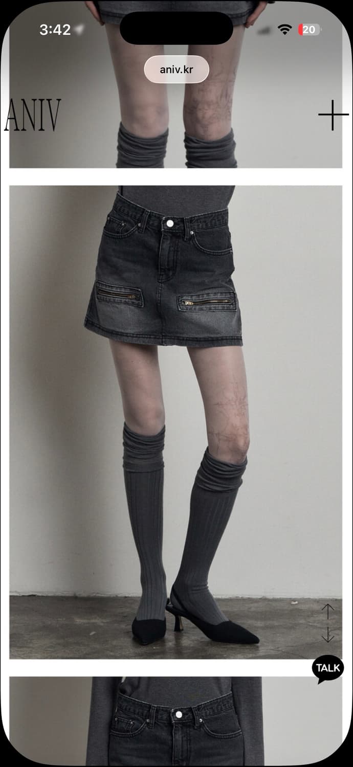어니브 데님스커트 상품이미지5