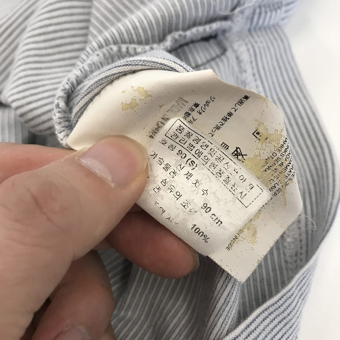ARMANI JEANS 아르마니진 AJ자수 카라티 [S] 상품이미지6