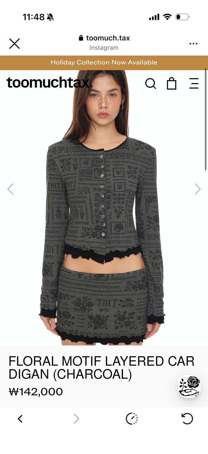 투머치택스 프린팅 가디건 상품이미지1