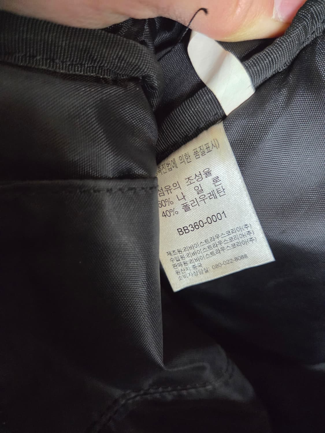 리바이스 빈티지 레더 소형 미니 백팩  상품이미지6