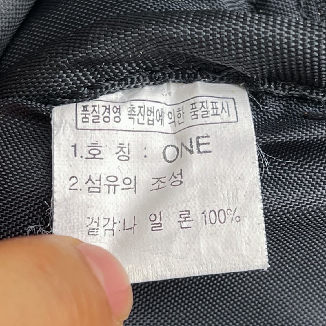 노스페이스 90s 나일론 블랙 크로스 백 상품이미지6