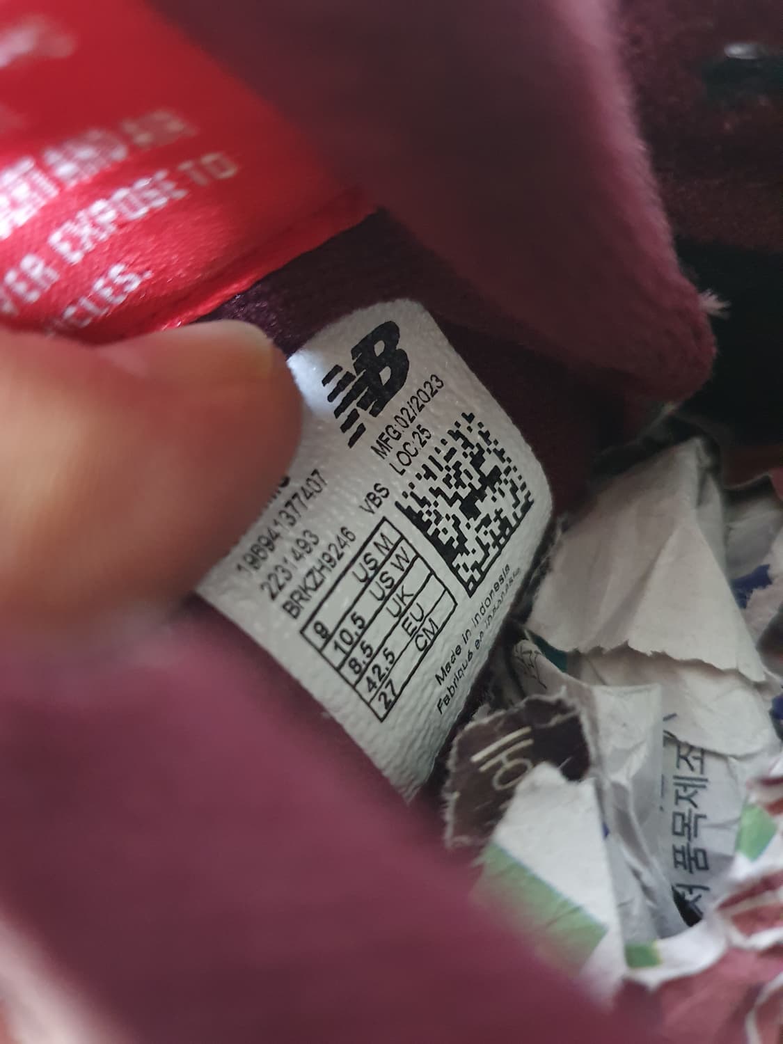 뉴발란스 574 버건디 스웨이드 운동화 270 상품이미지9