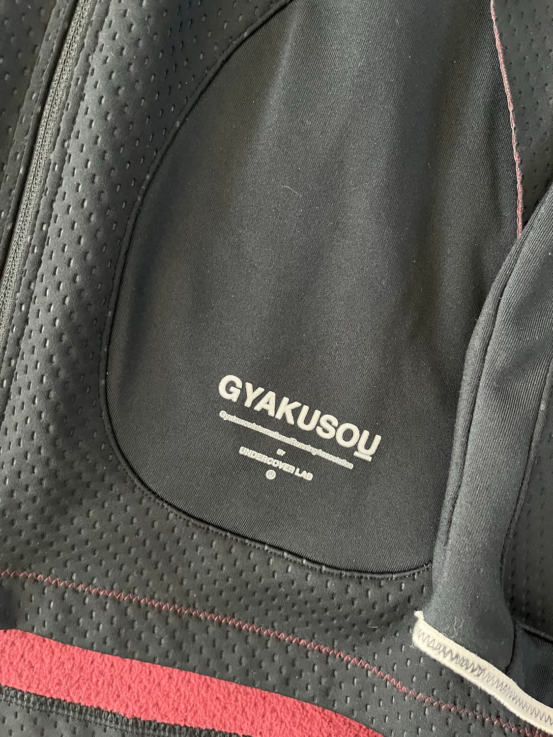 갸쿠소우 집업 상품이미지2