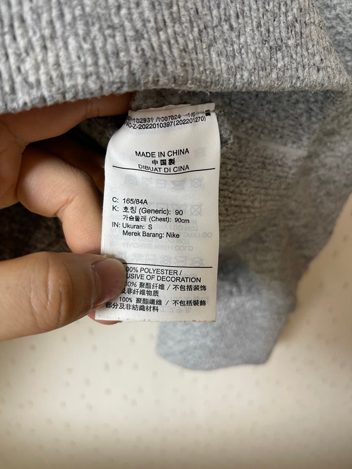 나이키 테크팩 포워드 크루넥 맨투맨 스모크 그레이 헤더 S 상품이미지8