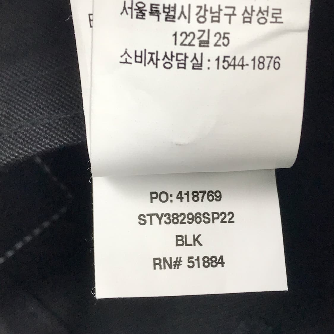 파타고니아 볼캡 캡 모자 상품이미지5